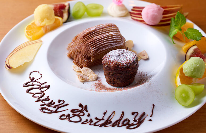 メッセージプレート